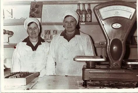 Работа в 1970