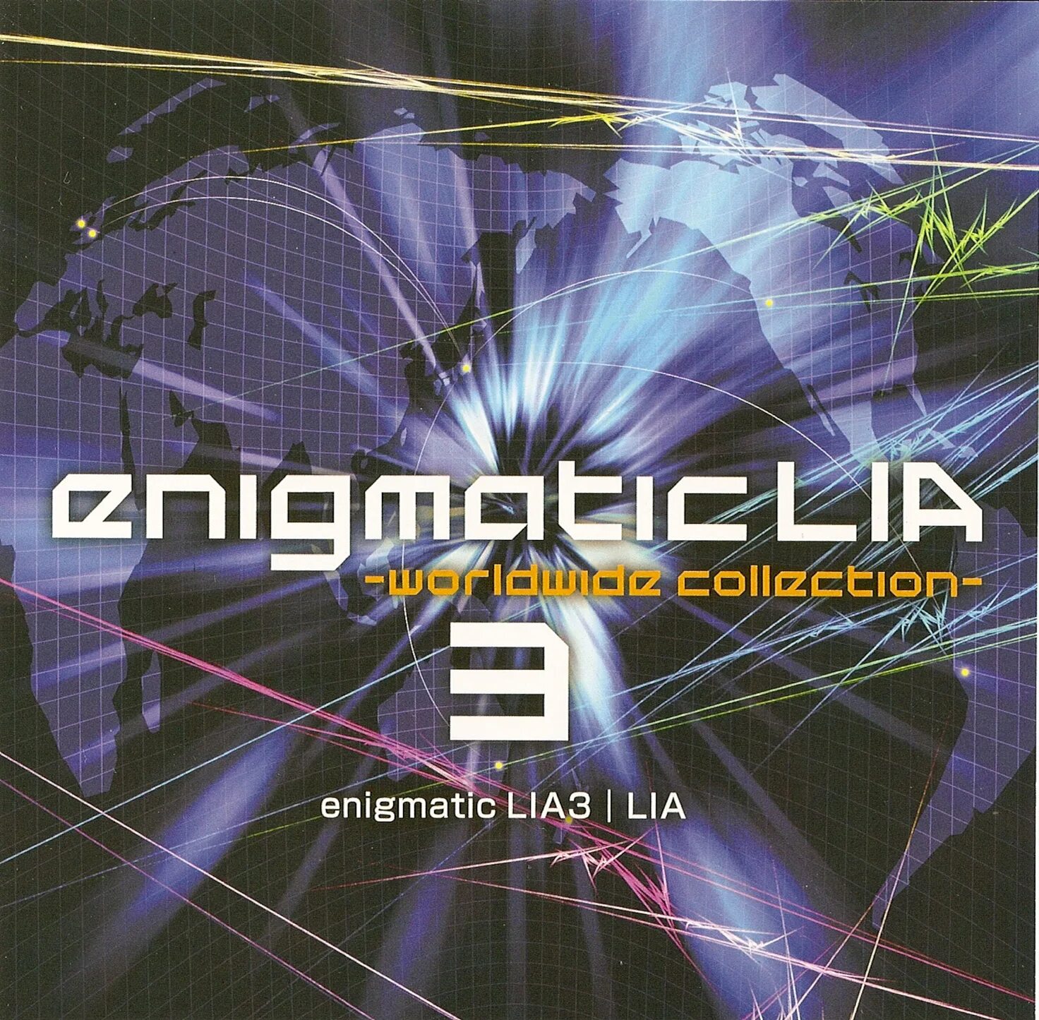 Enigmatic wiki