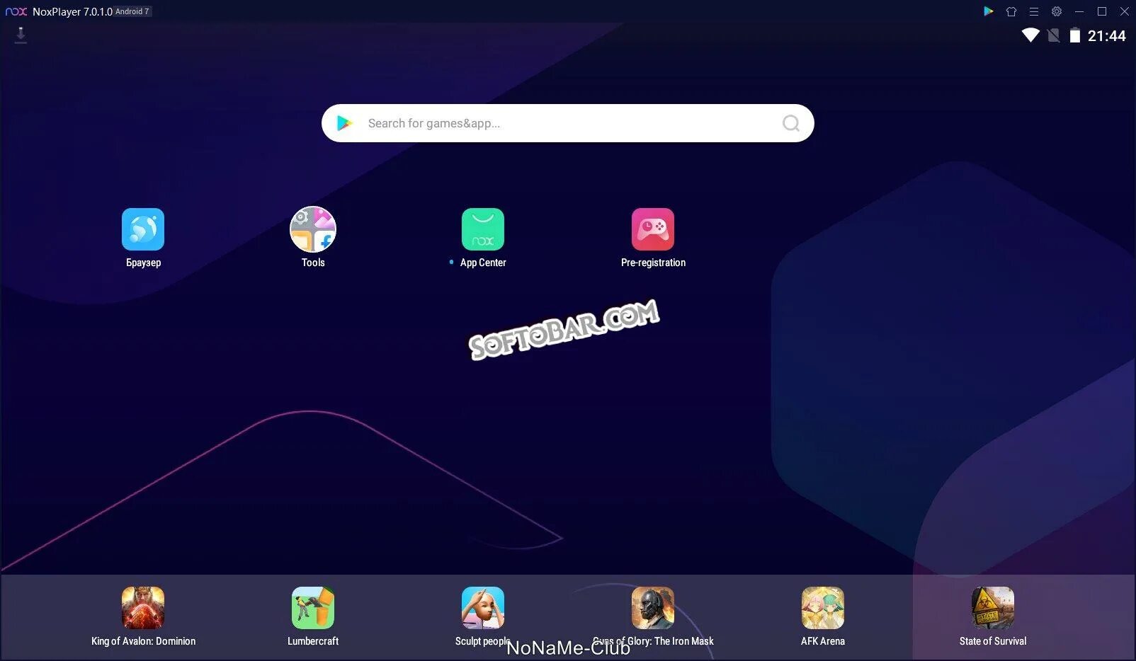Nox app player. Nox app player windows 7. Noxplayer на пк. Приложение player rope. Эмулятор андроид на пк.