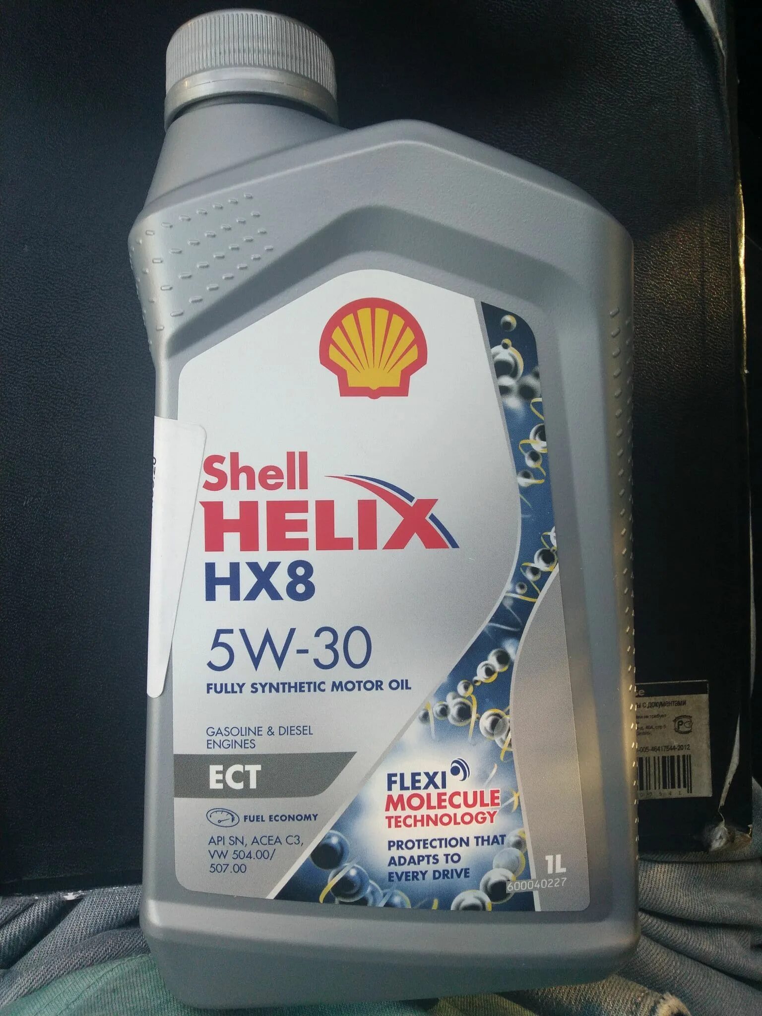 Shell hx8 5w30 ect. Шелл Хеликс hx8 5w30. Shell hx8 5w30 a3/b4. Helix hx8 ect 5w-30. Масло shell helix ect 5w30