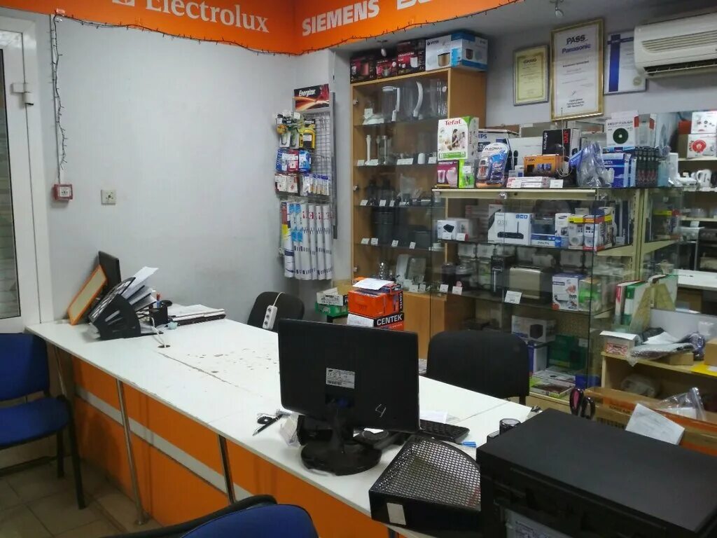 ленина 191 киров озон. сервисы ремонта киров. сервисы ремонта киров. гут сервис киров. Pedant калуга 21 век.