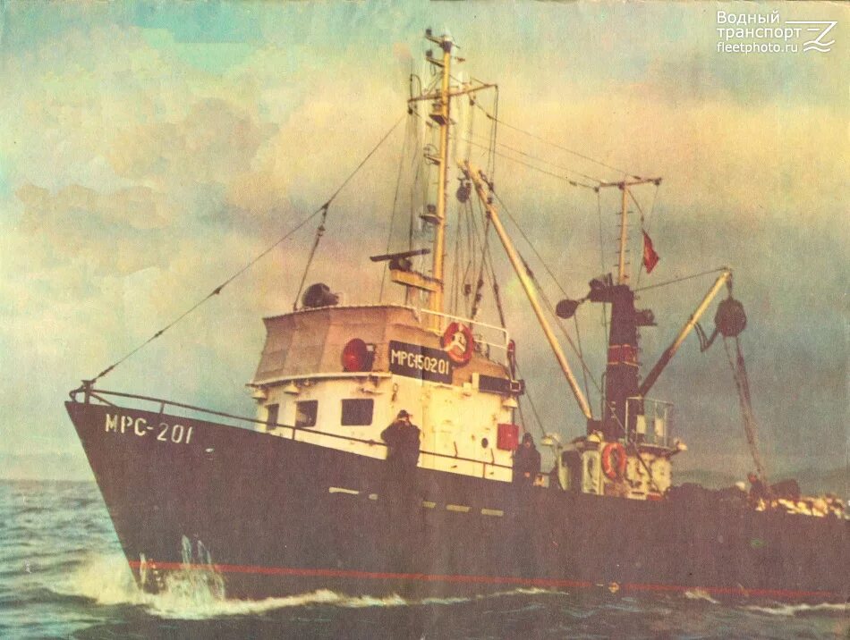 Судно мрс. Малый рыболовный сейнер мрс-150 чертеж. модель малого рыболовного сейнера мрс-150. малый рыболовный сейнер-траулер (мрс-150). рыболовный сейнер мрс-80.