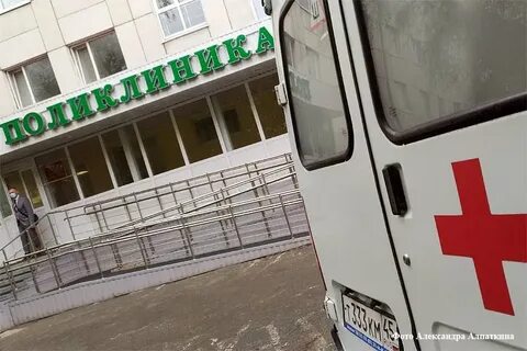 Номер госпиталя курган