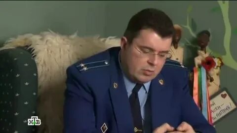 Прокурорская проверка начало