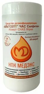 Medex кутузовский