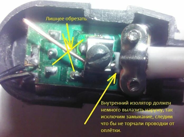 Как подсоединить антенну к усилителю