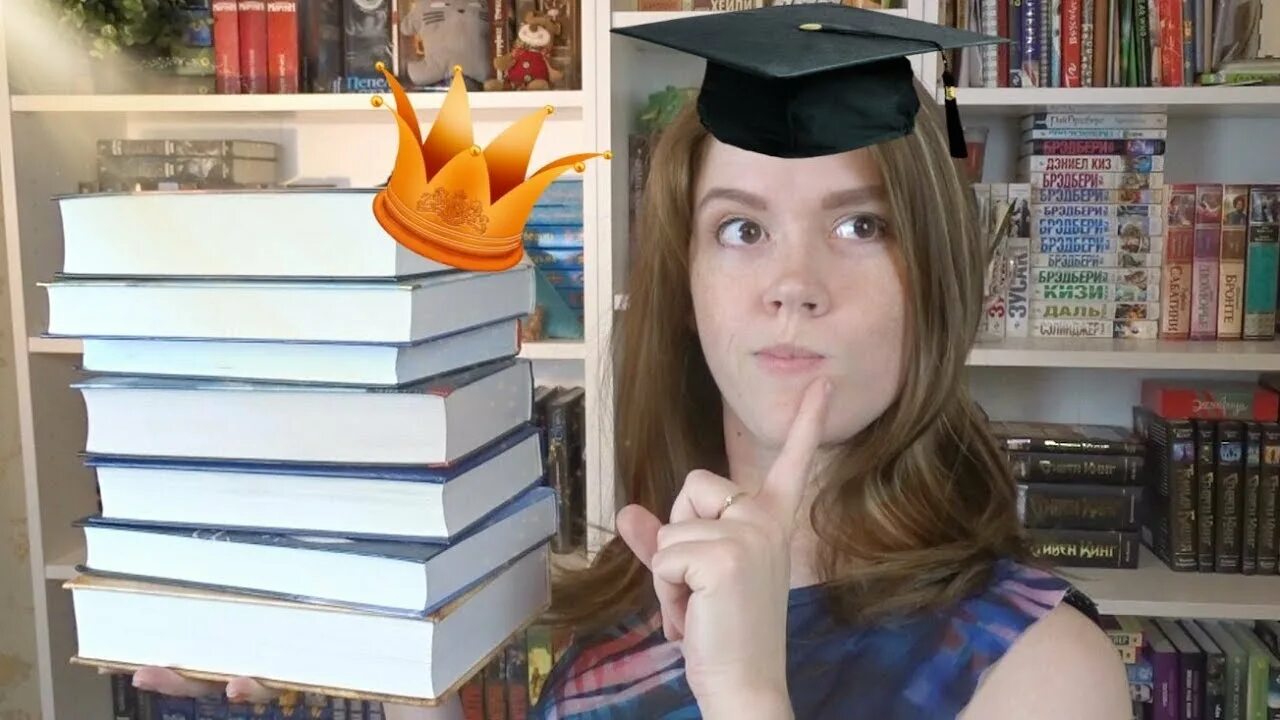 Аня bookspace. Аня bookspace. Аня bookspace с мужем. Книжные блоггеры. Аня букспейс.