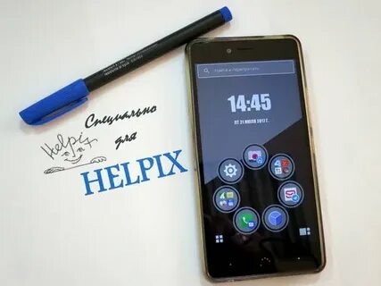 Helpix