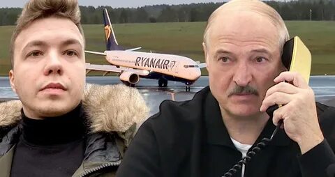 Самолет лукашенко