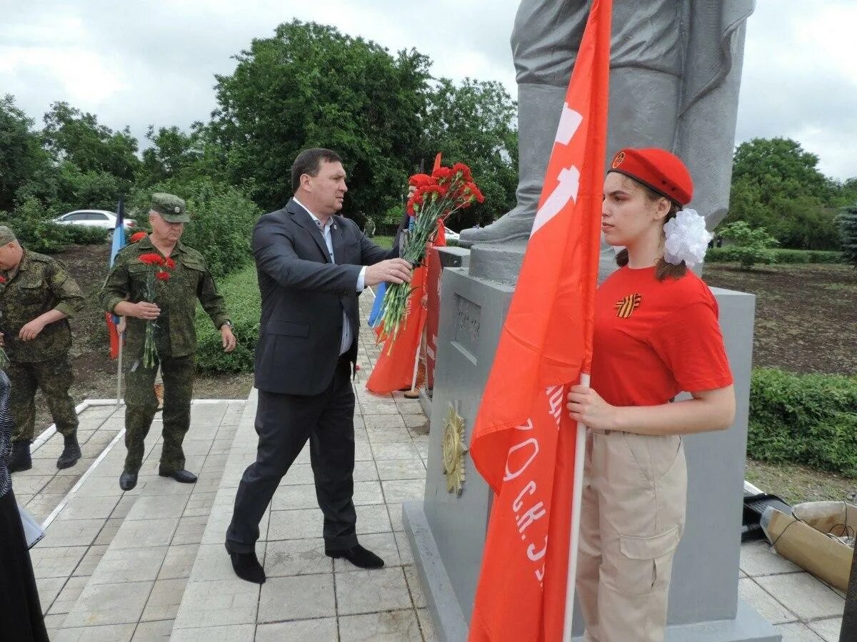 Амвросиевка донецкая область. Г амвросиевка донецкой области. Погода амвросиевка днр на 10. Амвросиевка население. Лызов амвросиевка.
