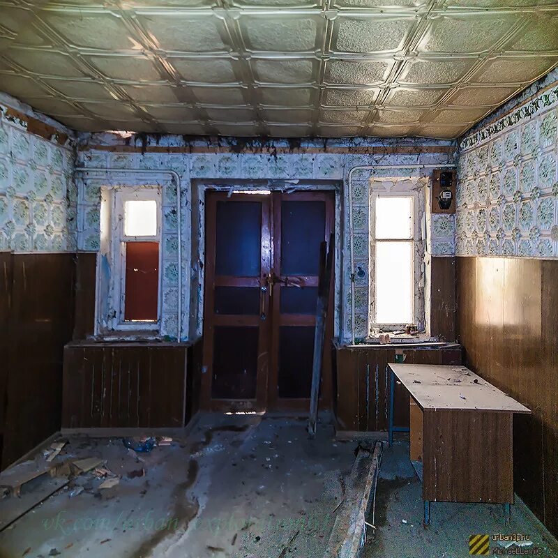 Знак колхоза. Председатель сельсовета ссср. Председатель сельсовета в советские времена. Бухгалтер из фильма не валяй дурака. Афанасий осипов правление колхоза.