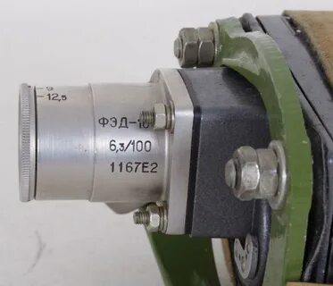 Осу 100