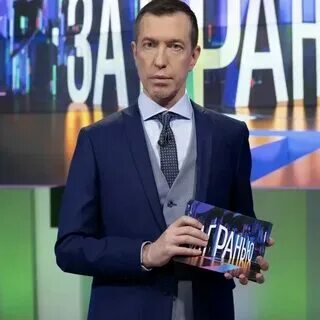 Мужики ток шоу. Передача мужское и женское. Мужики ток шоу. Мужики ток шоу. Мужики ток шоу.