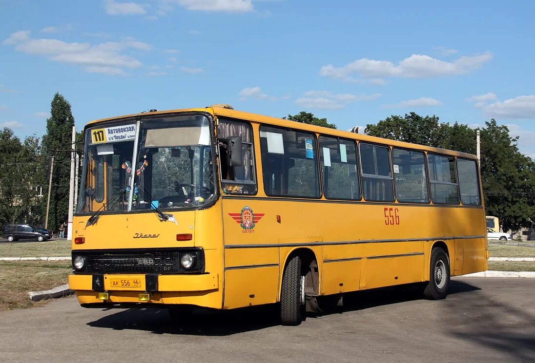 Автобус 18 курск. Икарус 556. икарус 260 43 курск. икарус курск. икарус 556 фото.