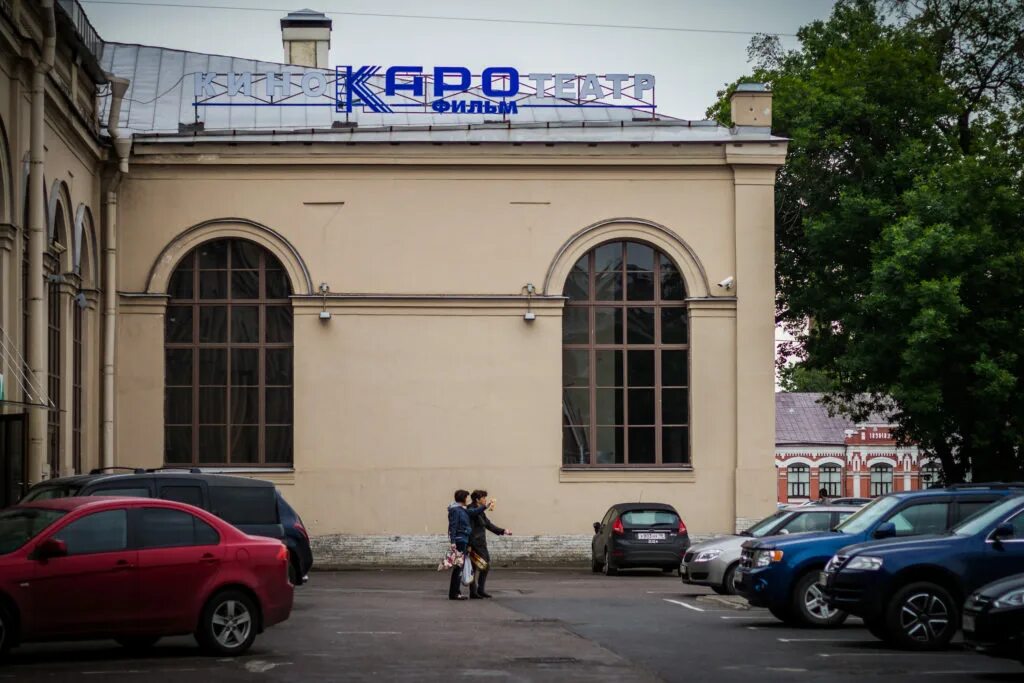 Варшавский экспресс кинотеатр расписание сеансов. Каро 9 варшавский экспресс санкт-петербург. кинотеатр каро варшавский экспресс. варшавский экспресс кинотеатр зал блэк.