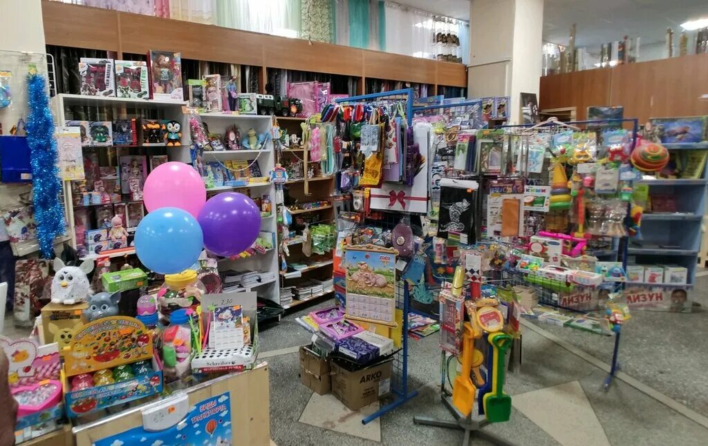 гомельская фабрика игрушек. игрушки гомель. универмаг товаров для дома. игрушки гомель. гомельская фабрика игрушек ссср.