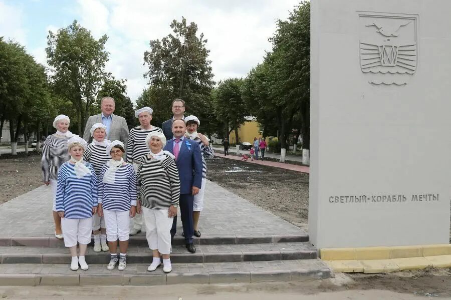 Погода светлый калининградской на неделю. Г светлый Калининградская область. Поселок светлый Калининградская область. Площадь светлый Калининградская область. Площадь город светлый Калининградская область.