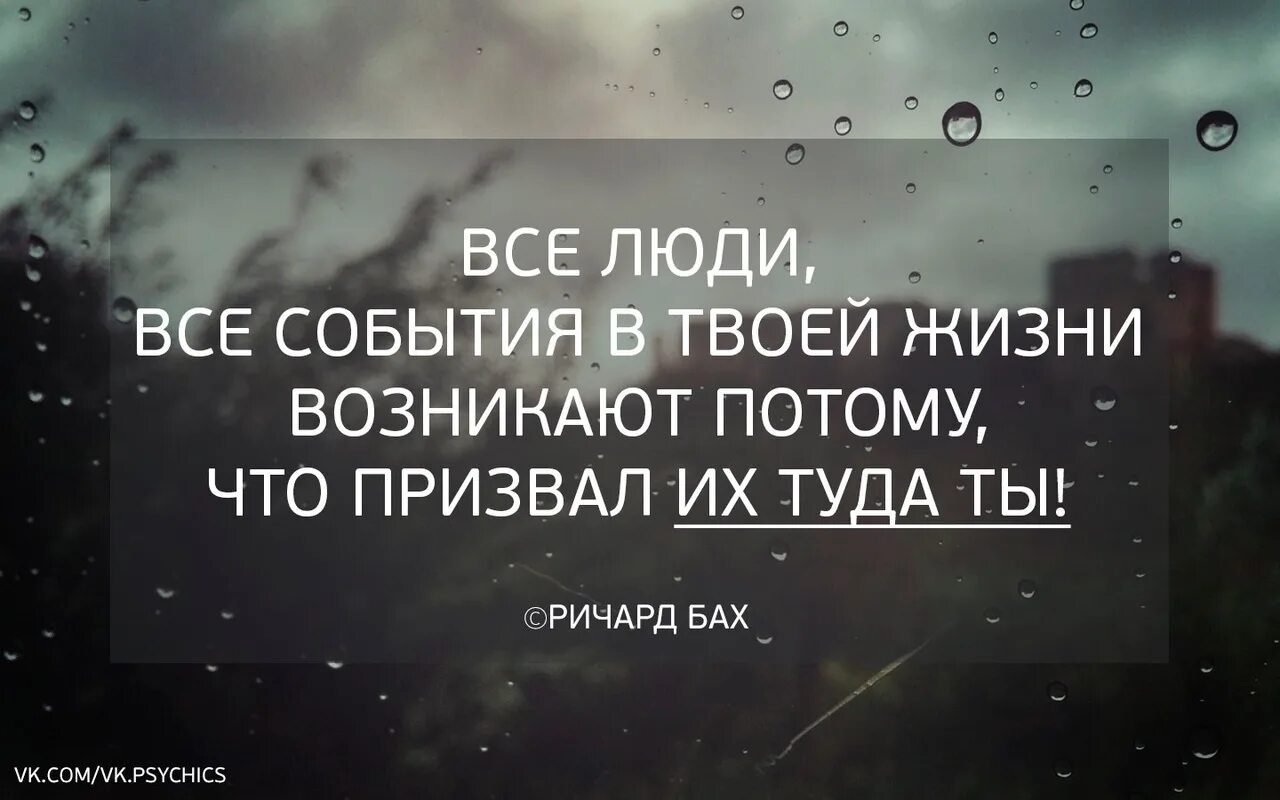 Возникают потому что какая. Концепция государства платона. Возникают потому что какая. Возникают потому что какая. Почему я выбрала именно эту тему.