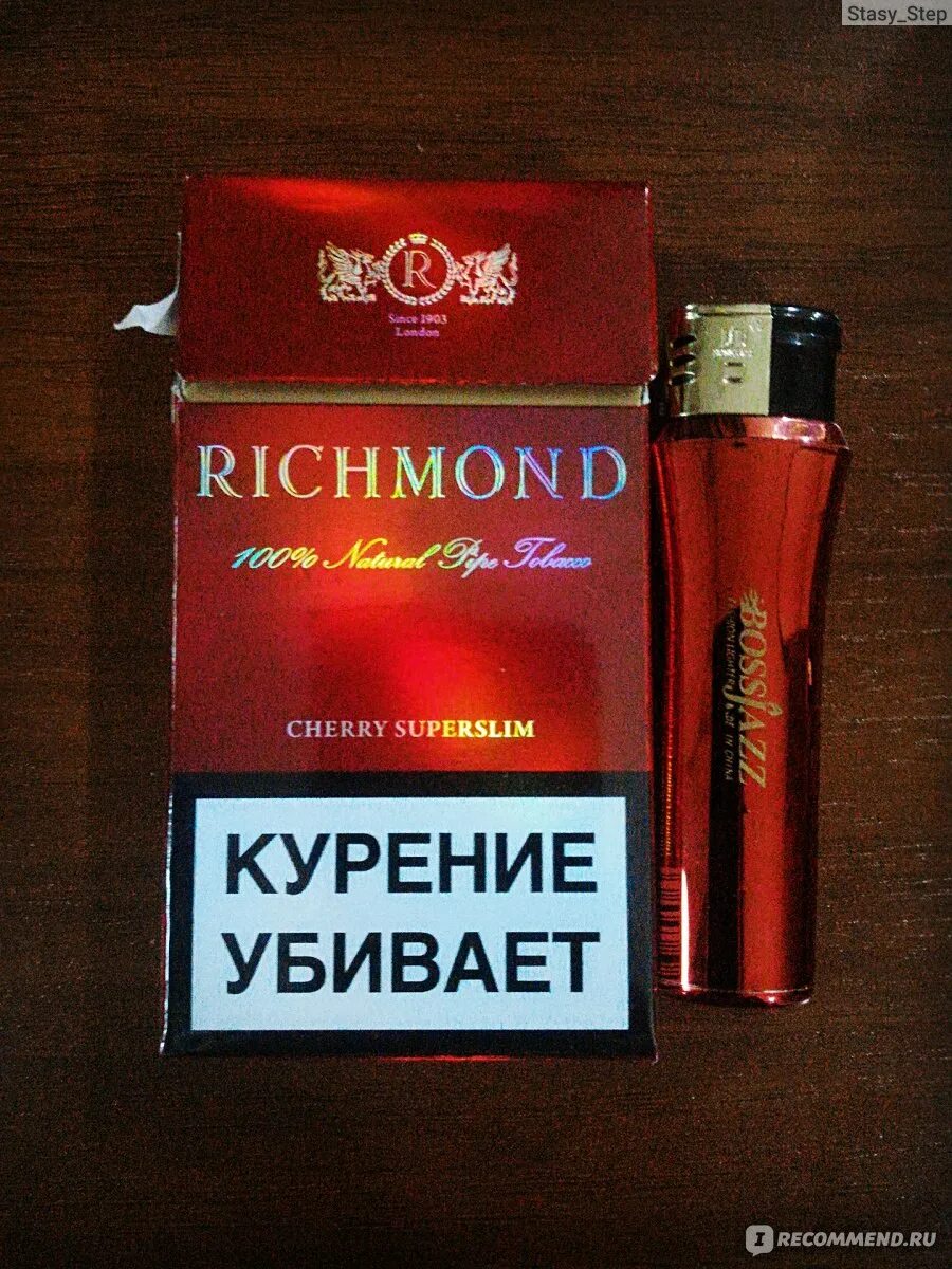 Сигареты ричмонд вишня. Сигареты сенатор Ричмонд черри. Сигариллы Richmond Cherry. Richmond сигареты вишня. Вишнёвые сигареты Richmond Cherry.