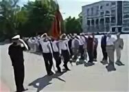 Калининградское высшее военно морское училище