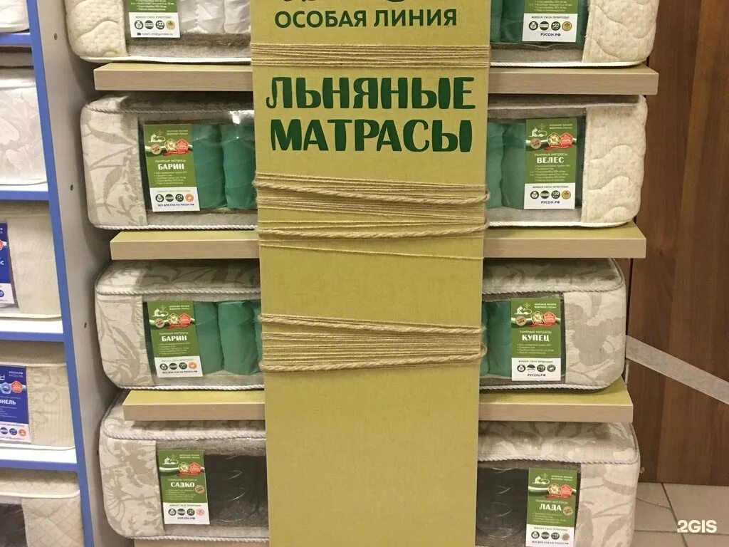 Кирова 2 сайт. Проспект кирова 2. Почта кирова 2 челябинск. Гемотест коломна кирова лаборатория проспект. Кирова 2 томск.