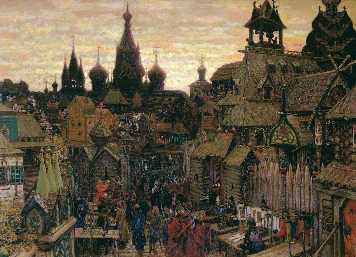 Города 14 15 веков