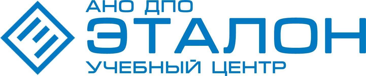 Электроды ано-21 3мм "стандарт" 3кг плазматек тубус. Сварочные электроды ано-21 тройка. Ано эталон. Экспертно-консультативный центр. Ано эталон.