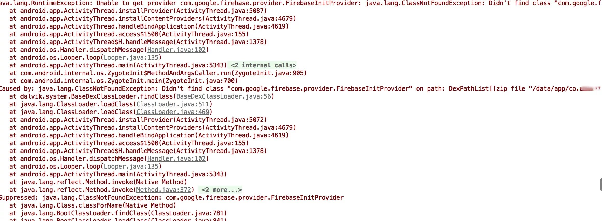 Java Android. Exception RUNTIMEEXCEPTION java код. Java.lang.RUNTIMEEXCEPTION. Java.lang.RUNTIMEEXCEPTION ошибка.