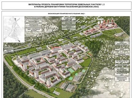 Карта новый дома