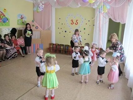 Краевой детский дом ребенка