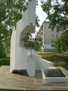 Памятники усть