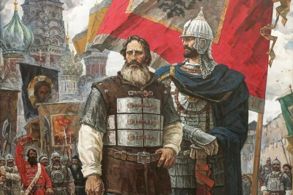 Второе ополчение освободило москву. Минин и пожарский 1612. кузьма минин и дмитрий пожарский 1612. кузьма минин и князь дмитрий пожарский. 1612 год. минин и пожарский ополчение.
