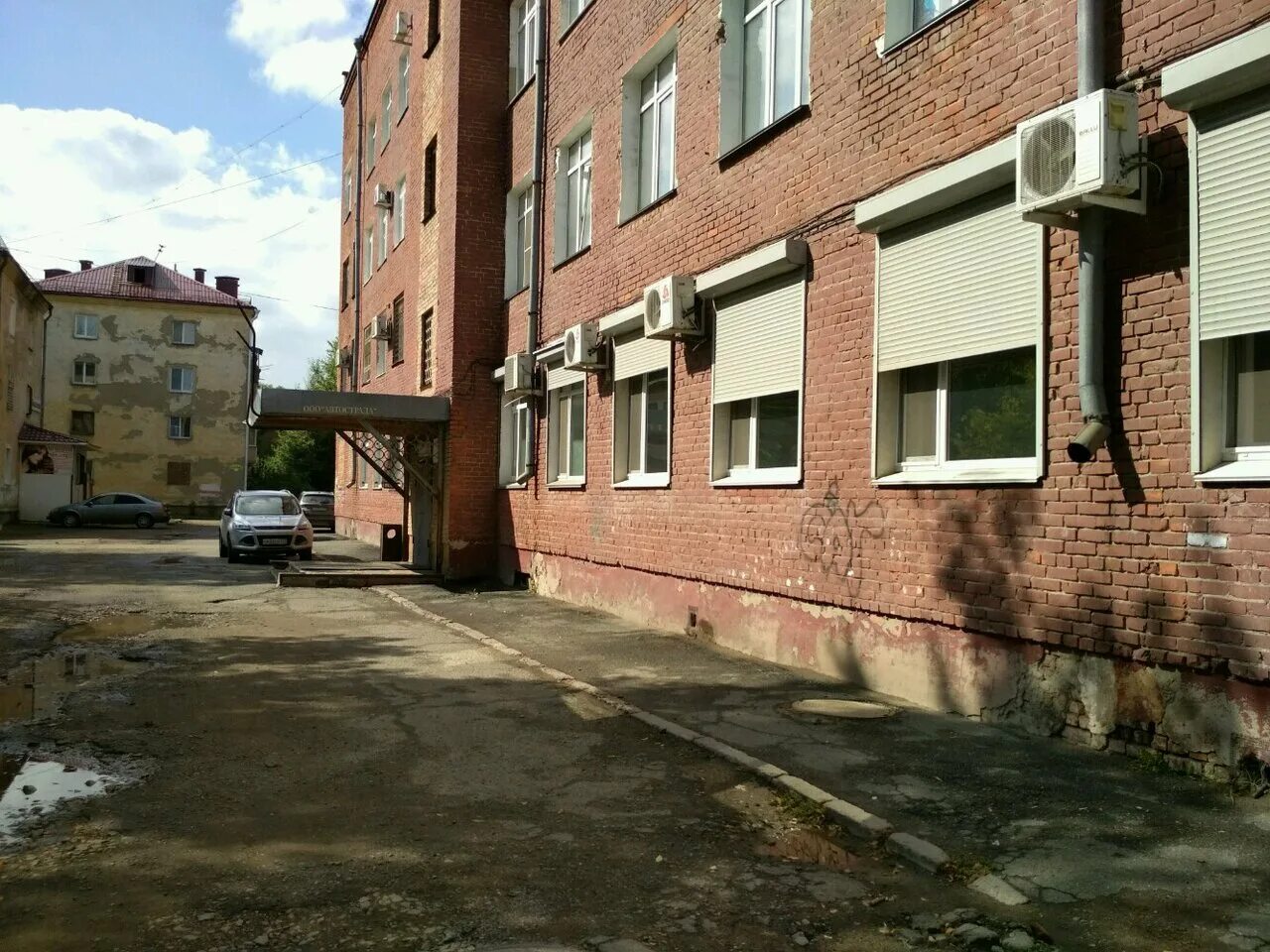 ул 22 апреля 8 омск. пятерочка улица нефтяников. 22 апреля, 6 омск. тсж городок челябинск. ул 22 апреля омск карта.