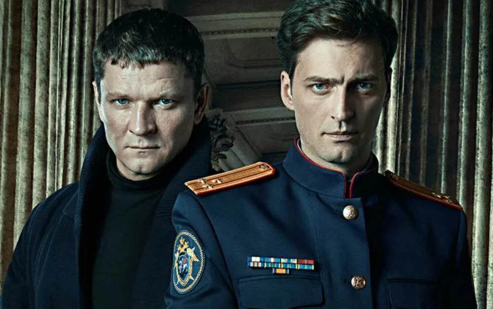 Первый дата выхода. Иван колесников первый отдел. иван колесников нтв. &quot;первый отдел&quot; иван колесников и сергей жарков. первый отдел сериал нтв.