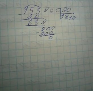 342 разделить на 3 столбиком