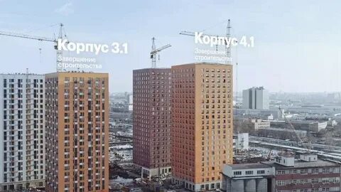 Пик сабурово