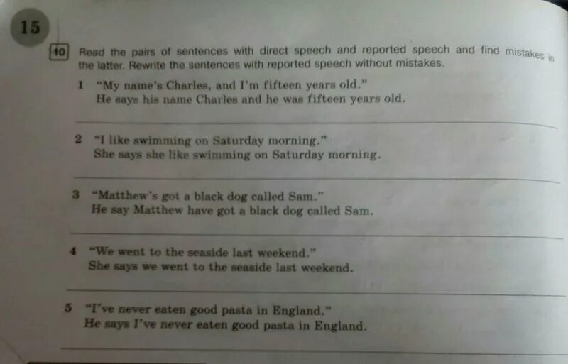 Rewrite the sentences as in example. Rewrite the sentences in reported Speech ответы. Reported Speech find the mistakes. 4. Rewrite the sentences in reported Speech. Rewrite the following sentences in reported Speech.