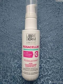 Librederm rosacellin пенка