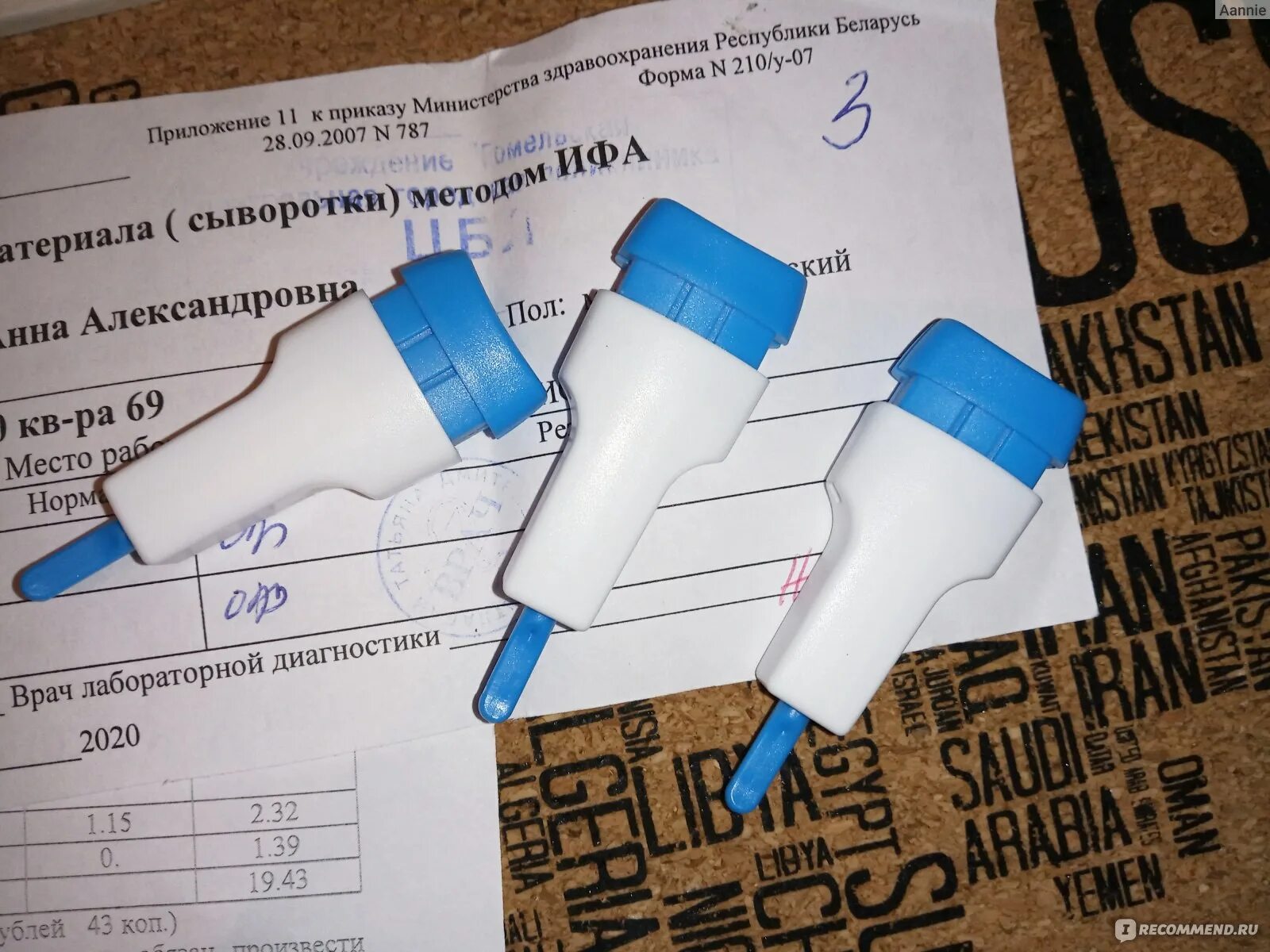 Как пользоваться скарификатором. Как пользоваться скарификатором