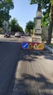 Ремонт улицы московской