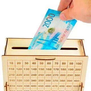 Копилка на 10 тысяч рублей по клеточкам