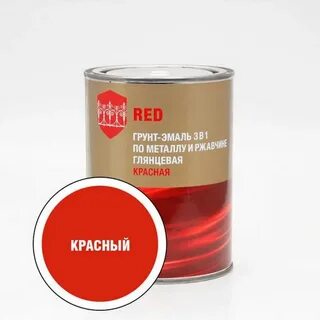 Краска по металлу красно коричневая