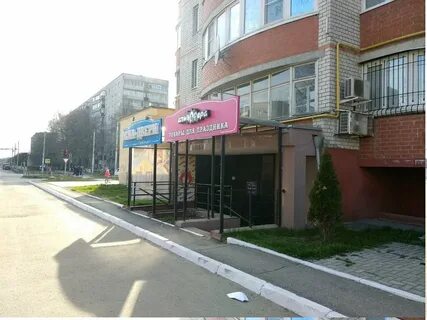 Атмосфера рязань