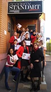 Академия стандарт