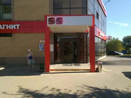 Бульвар победы волгоград
