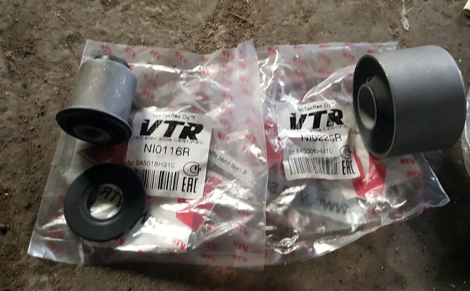 Сайлентблок задний переднего рычага ниссан. Сайлентблок заднего рычага ниссан х-трейл т30. сайлентблок переднего рычага ниссан х-трейл т31. сайлентблок ниссан х трейл т31. nissan x-trail t31 сайлентблок переднего рычага.