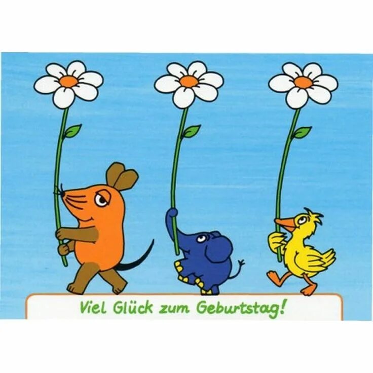 Mit der vater. Mit der vater