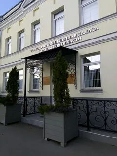 Торгово промышленная ул