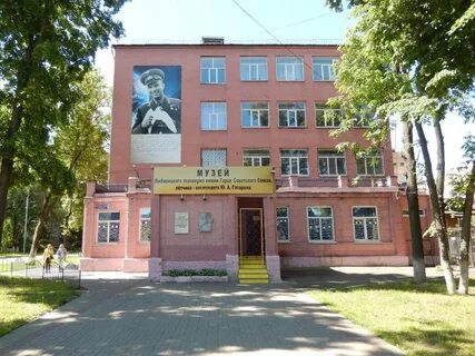 Люберцы московская область колледж