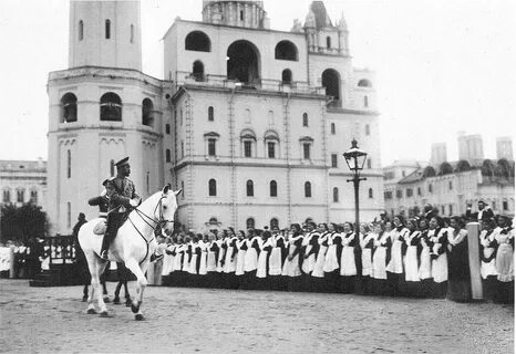 Царское время года